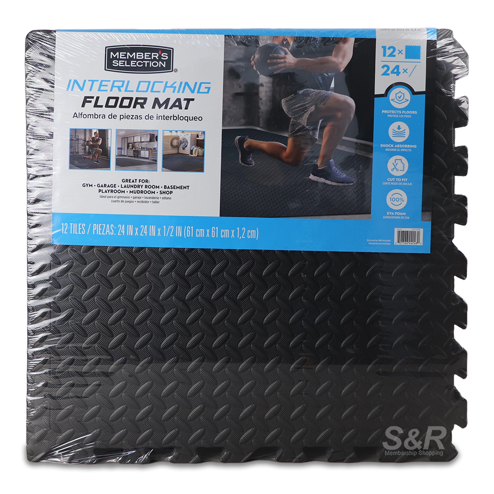 Member's Selection Interlocking Floor Mat 12 Tiles